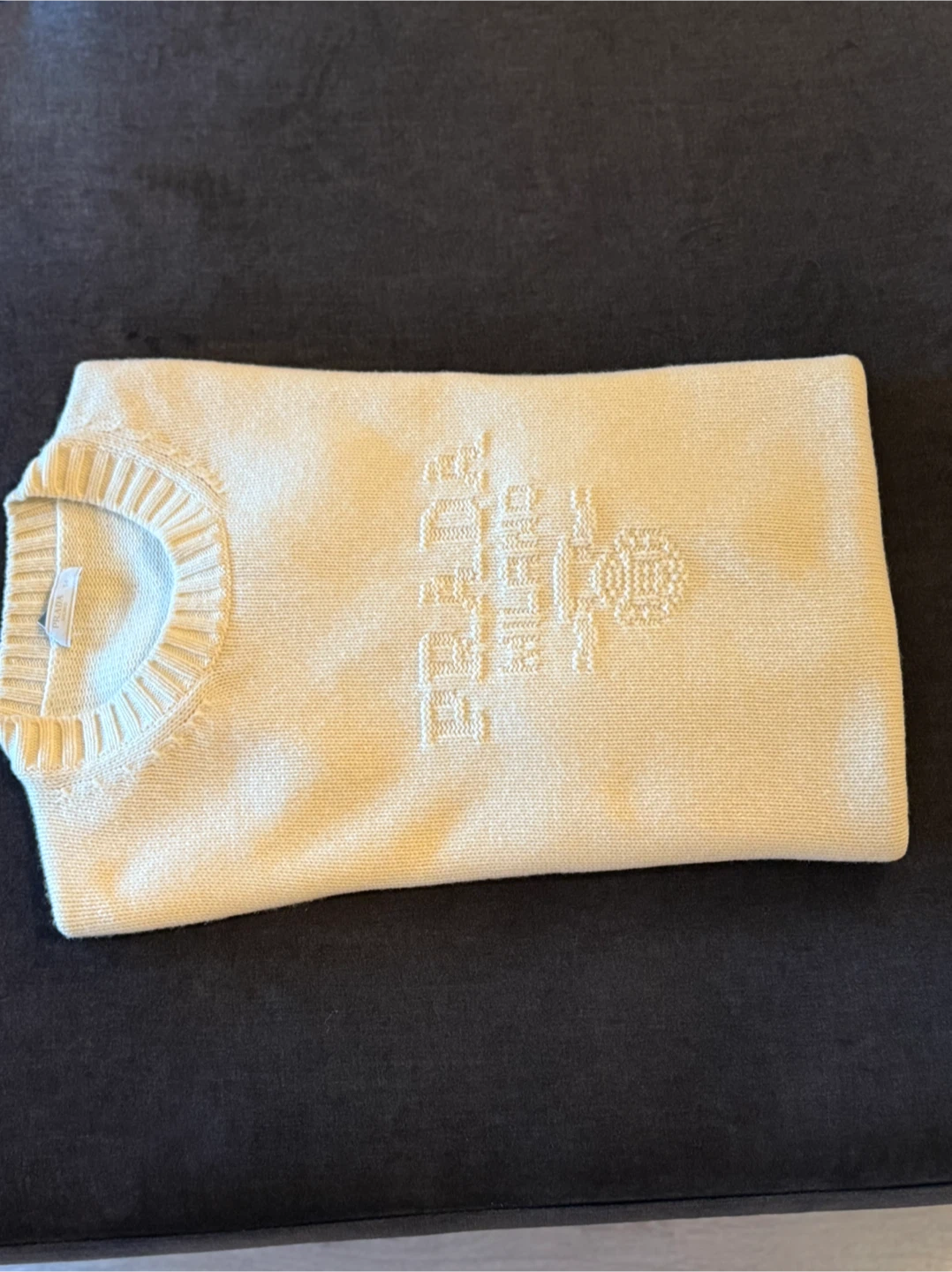 Prada Milano Cream Knit Sweater - Size S - photo 2