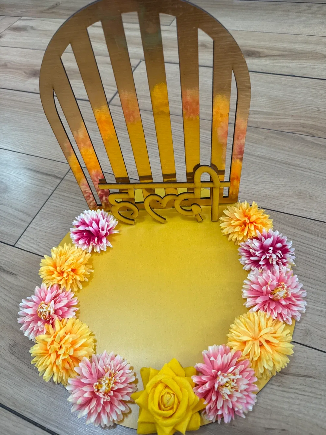 Haldi tray thumbnail