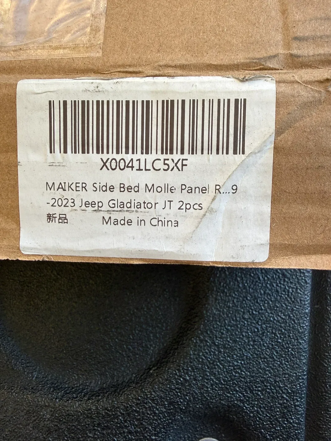 MAIKER Side Bed Molle Panel for Jeep Gladiator JT image indicator(2)