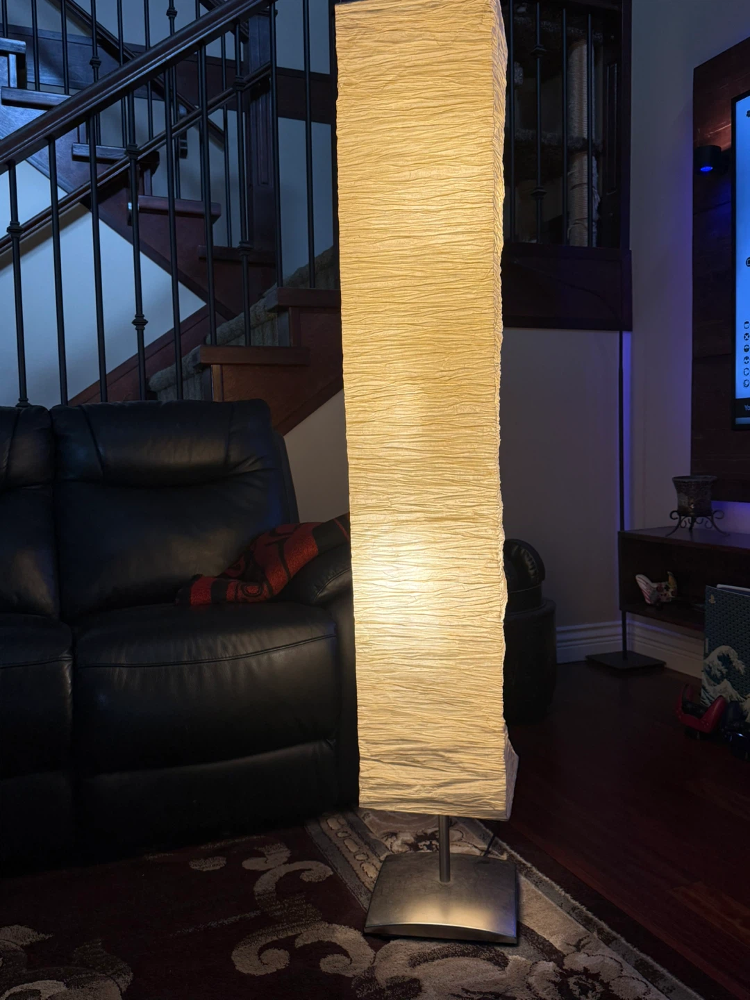 IKEA Paper Floor Lamp