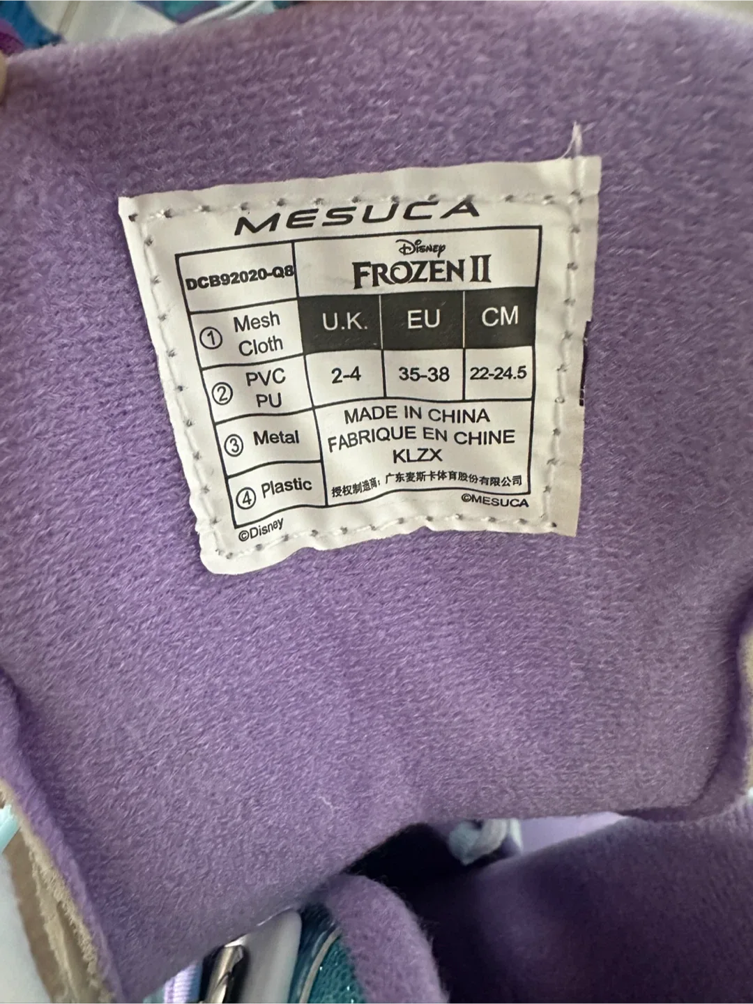 Disney Frozen II Roller Blades Size 2-4 (Youth) image indicator(5)