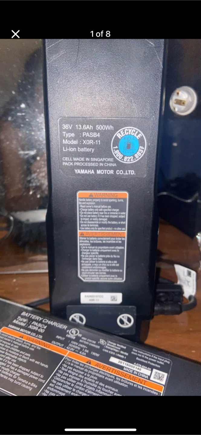 Yamaha EX500 X2S-00 500Wh bike Battery