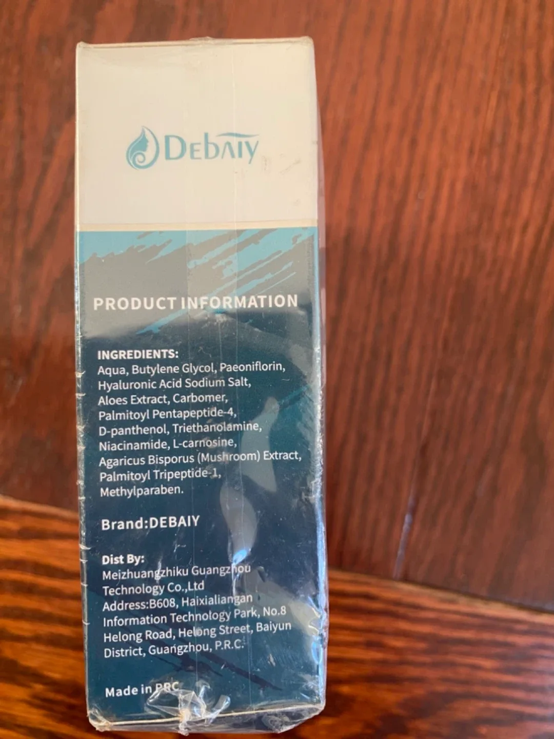 New DEBAIY Hyaluronic Acid Serum (1 fl oz/30 ml) image indicator(8)