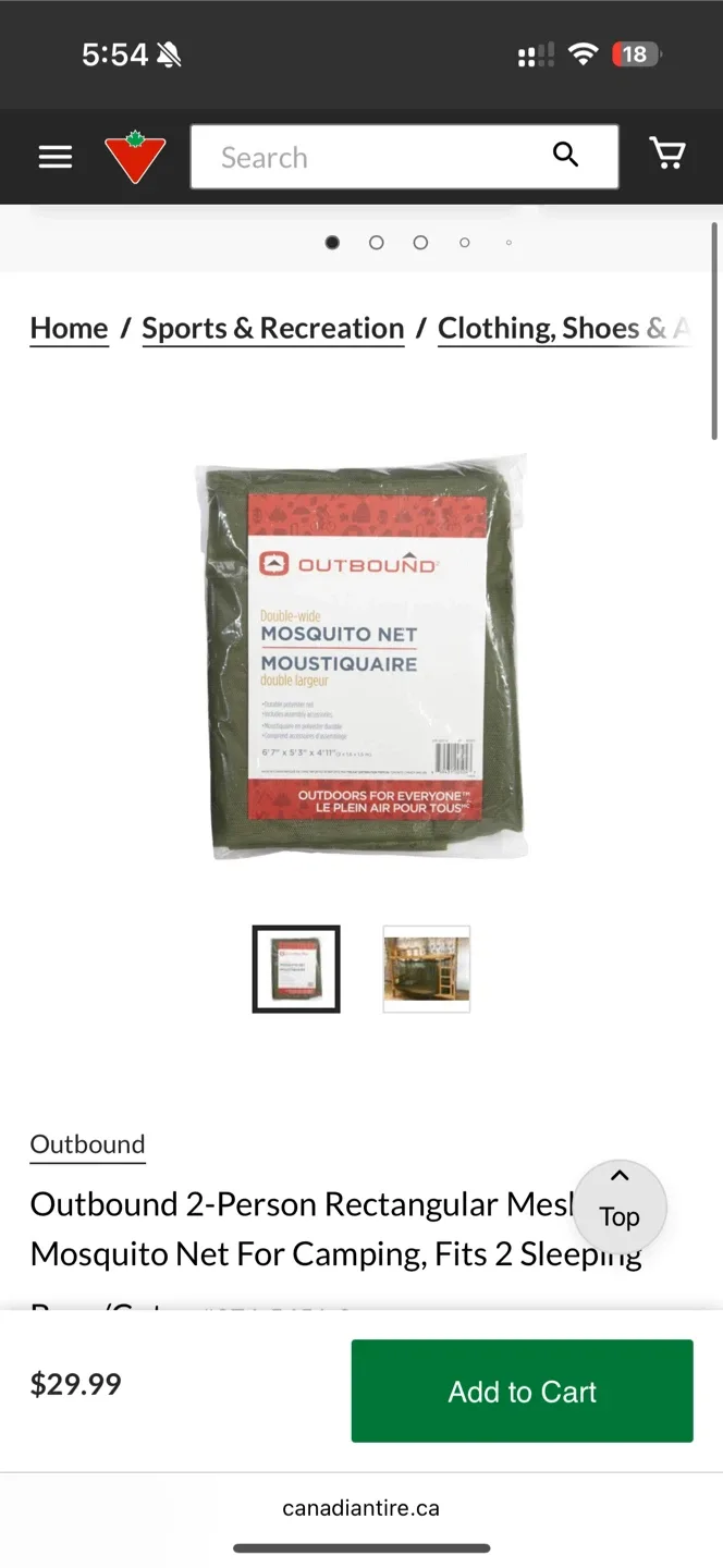 Outbound Double-Wide Mosquito Net - New! image indicator(2)
