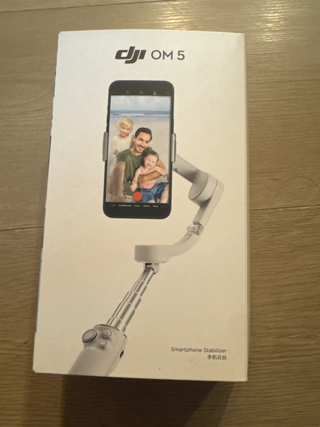DJI OM 5 Smartphone Stabilizer