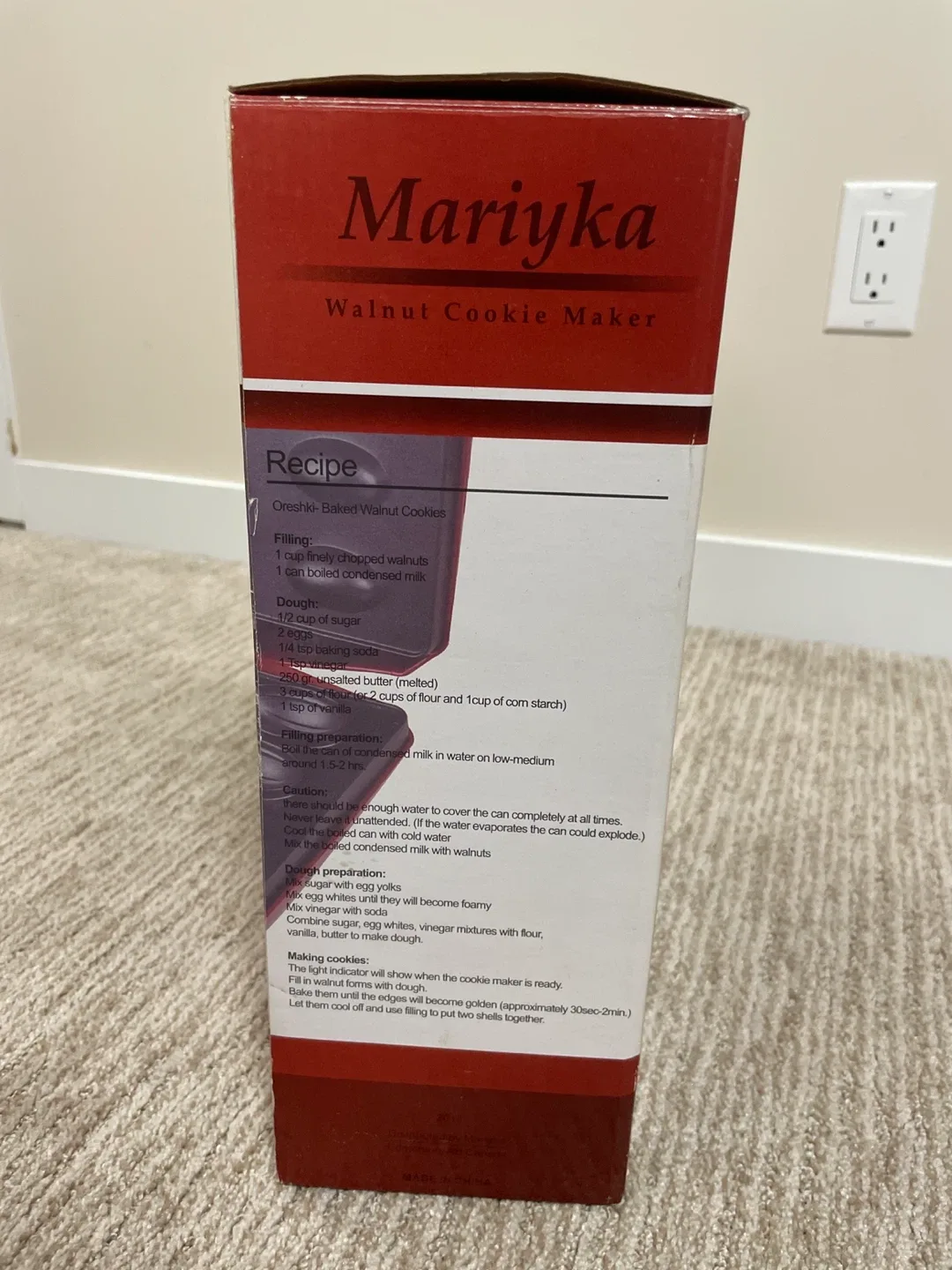 Walnut Cookie Maker - New in Box! image indicator(3)