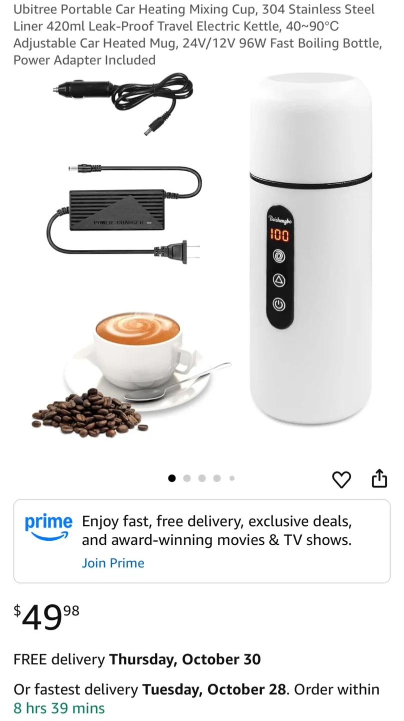 Ubitree Portable Car Heating Mixing Cup image indicator(2)