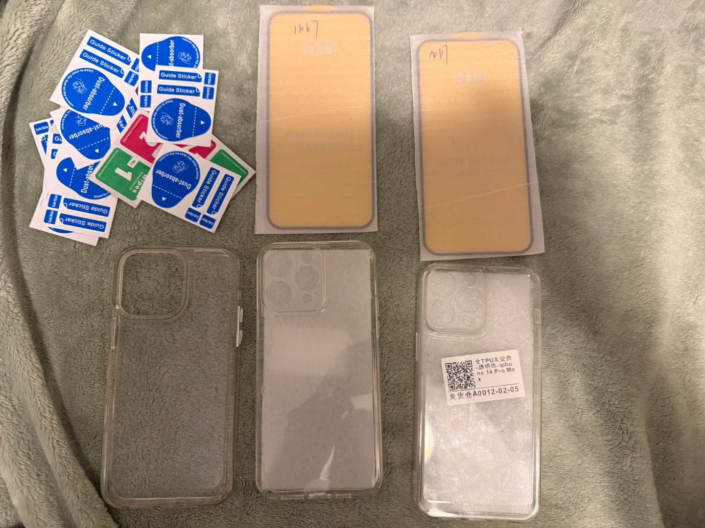 iPhone 14 Pro Max Clear Case & Screen Protector