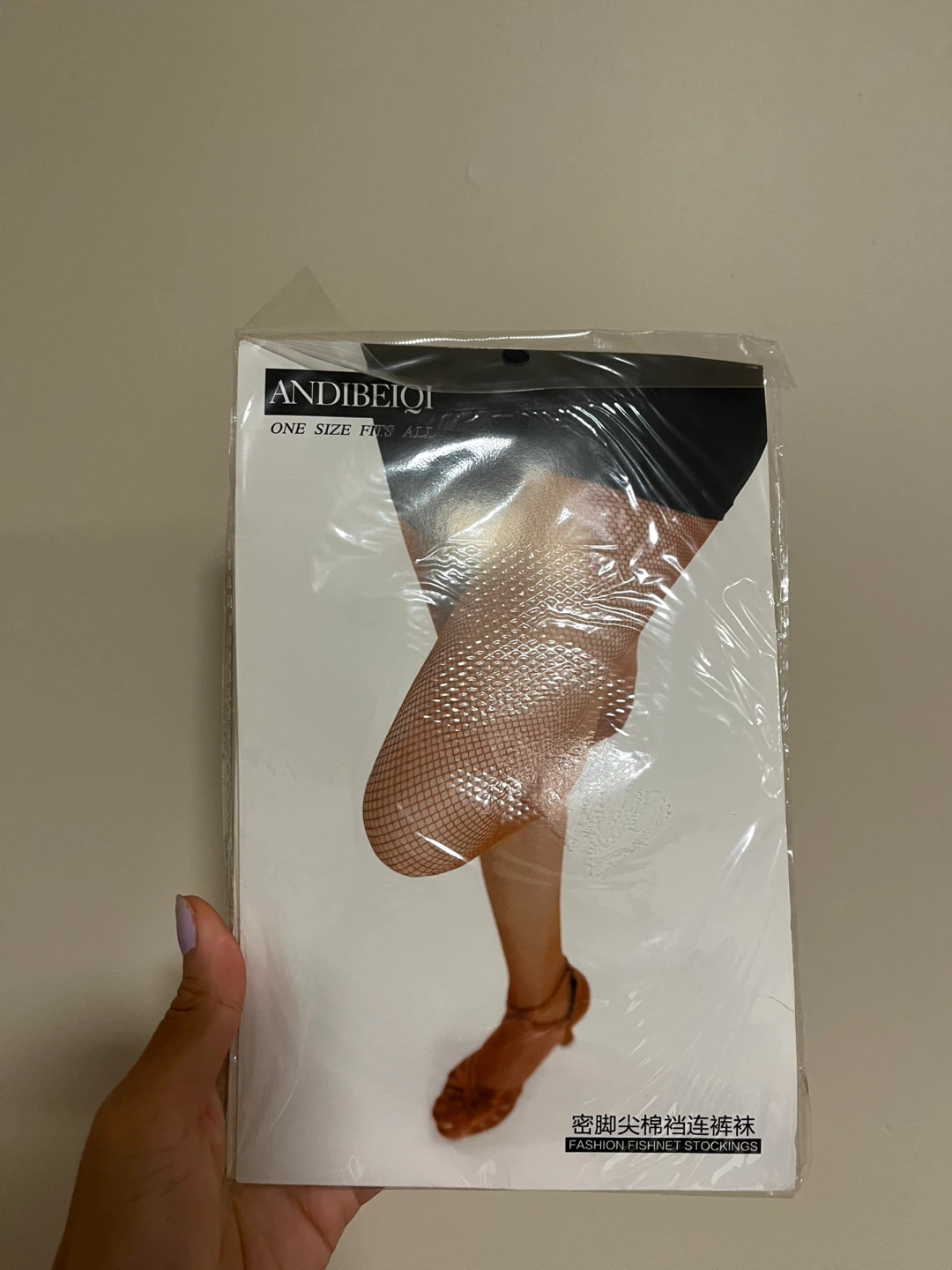 Professional Dance Fishnet Stockings -Caramel - photo 2