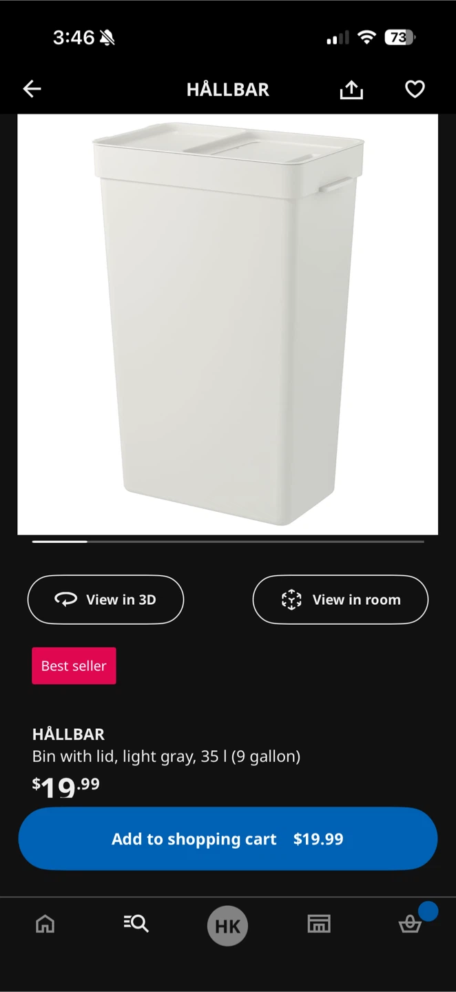 IKEA HÅLLBAR Bin with Lid, Light Gray - 9 Gallon