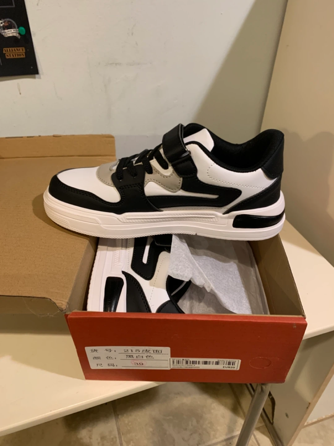 Black & White Sneakers - Size 39