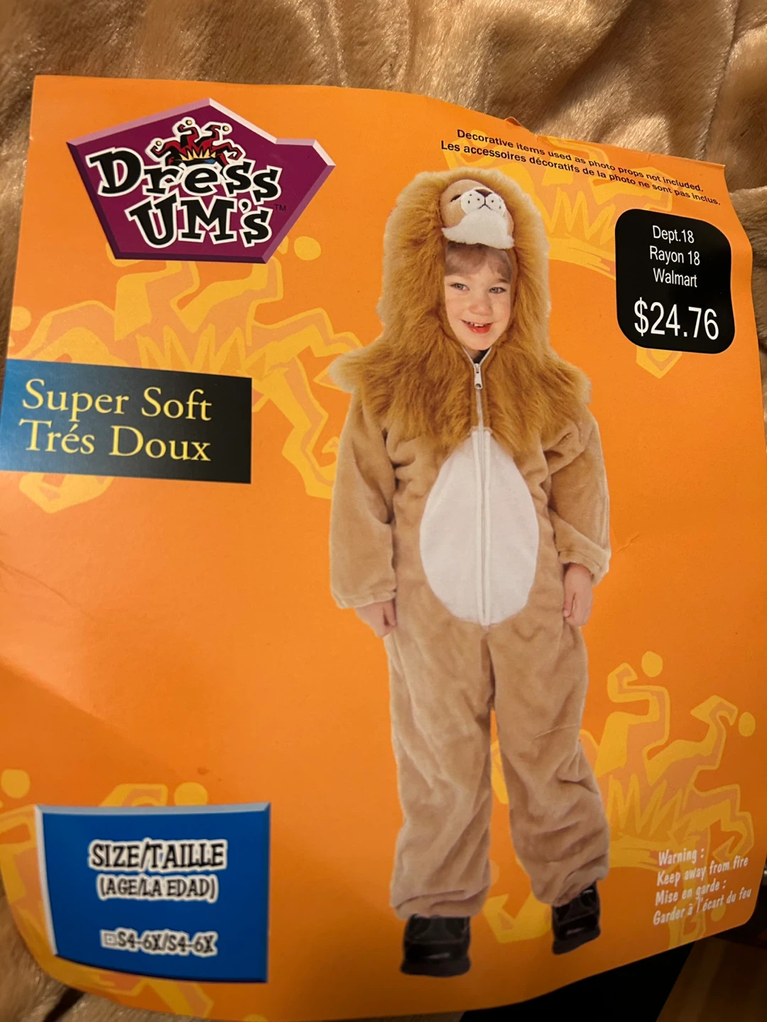 Lion Costume - Size 4-6X