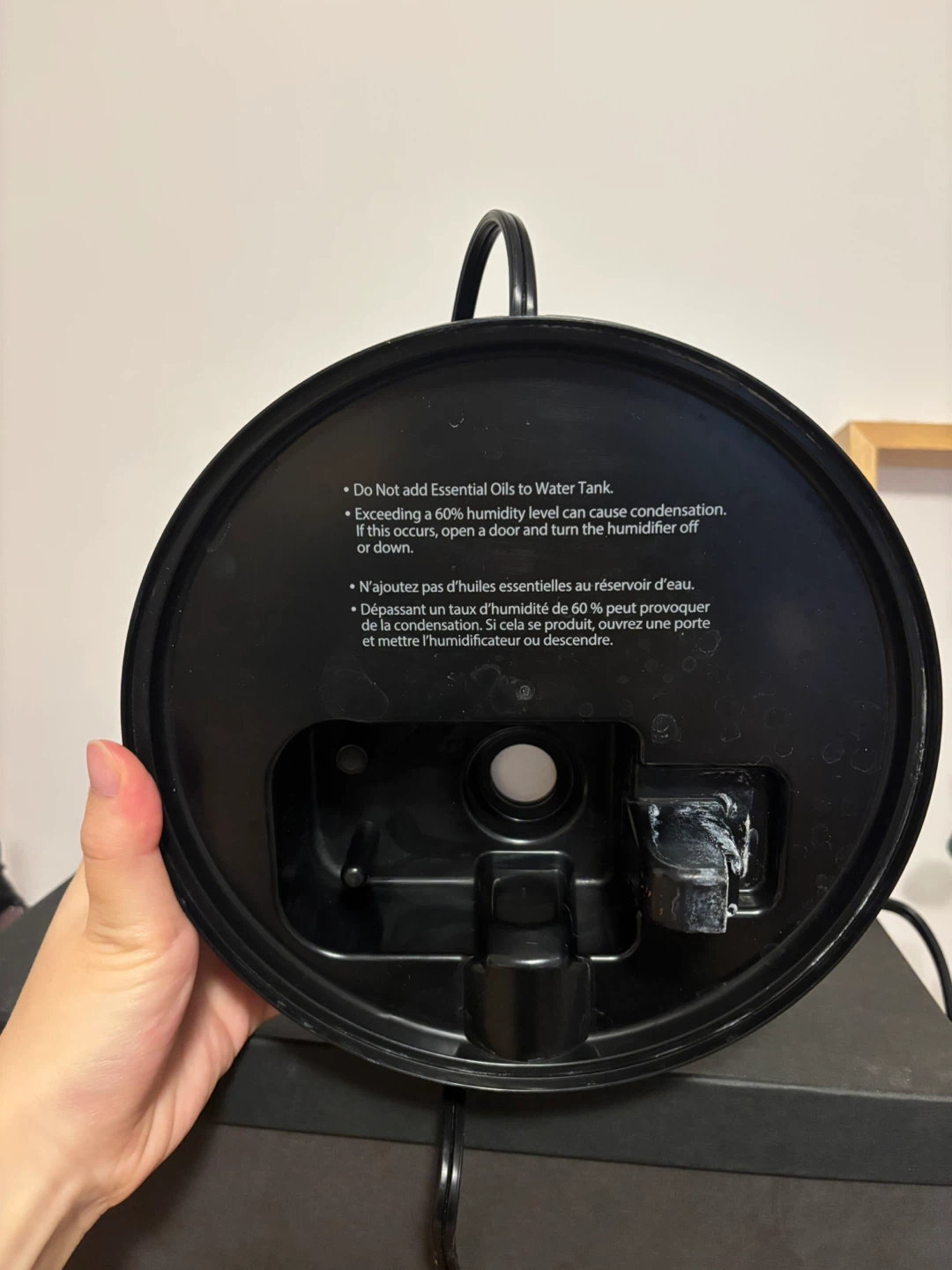Honeywell Humidifier - photo 3
