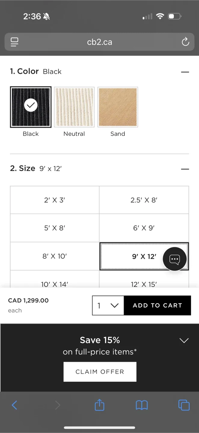 CB2 large 9x12 black outdoor area rug image indicator(4)