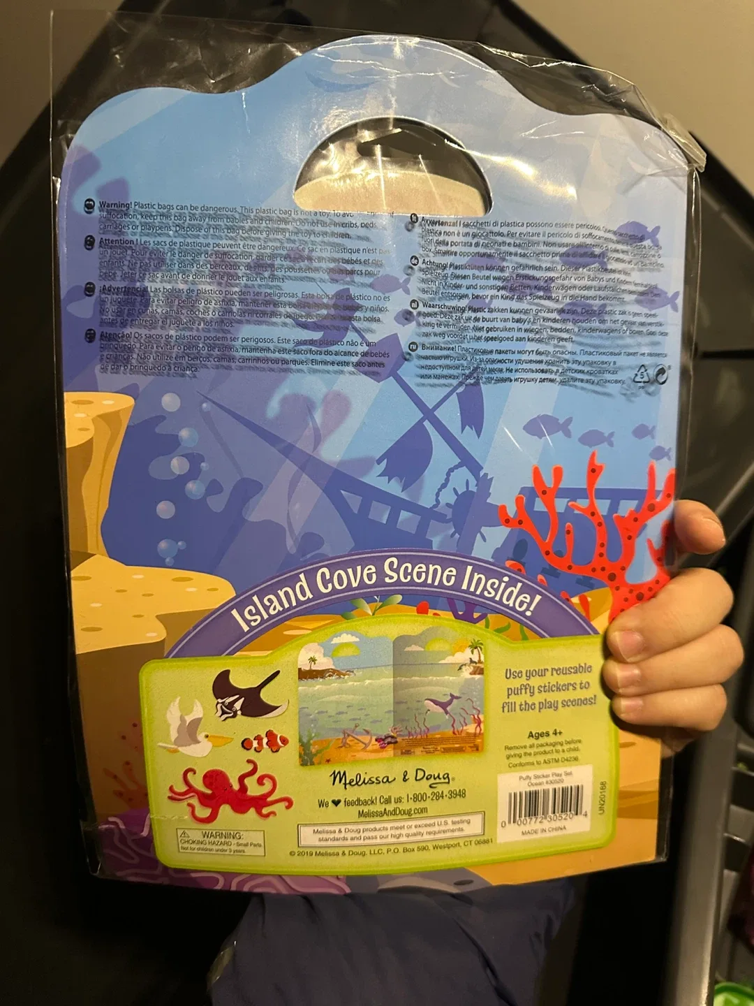 boy/girl new toys image indicator(6)