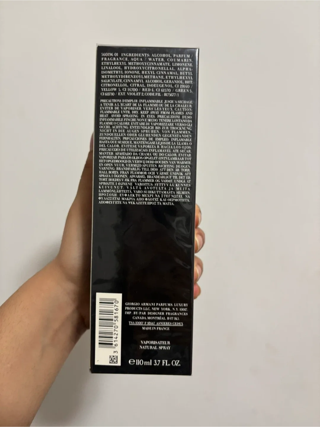 Armani Code Profumo - Perfume 🔥 image indicator(3)