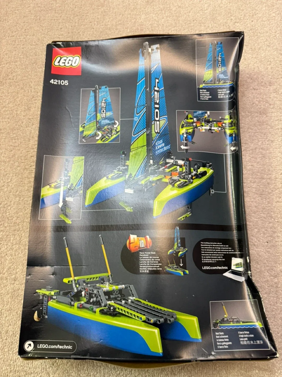 LEGO Technic 42105 Catamaran Boat Set image indicator(2)