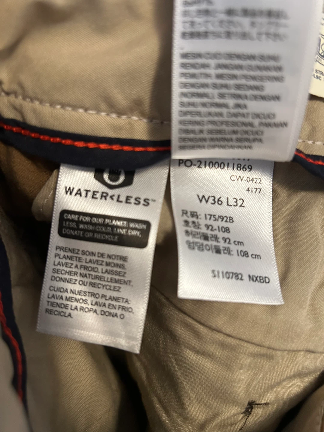 Dockers Ultimate Chino, Straight Fit, 36x32 - photo 4