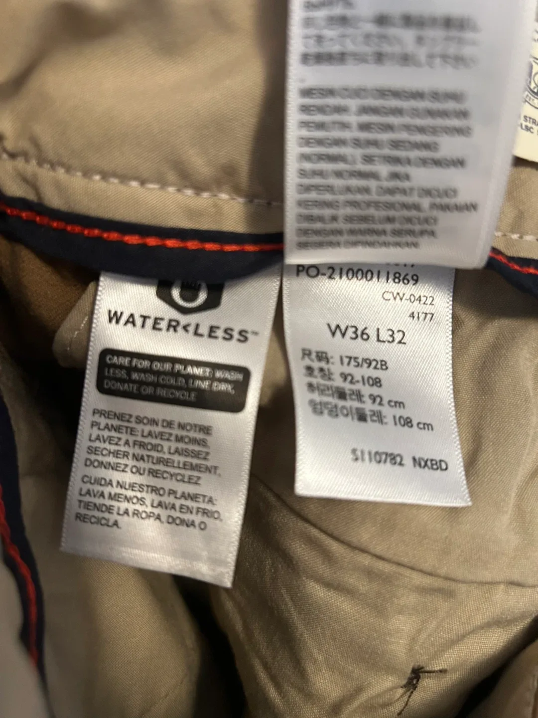 Dockers Ultimate Chino, Straight Fit, 36x32 image indicator(4)