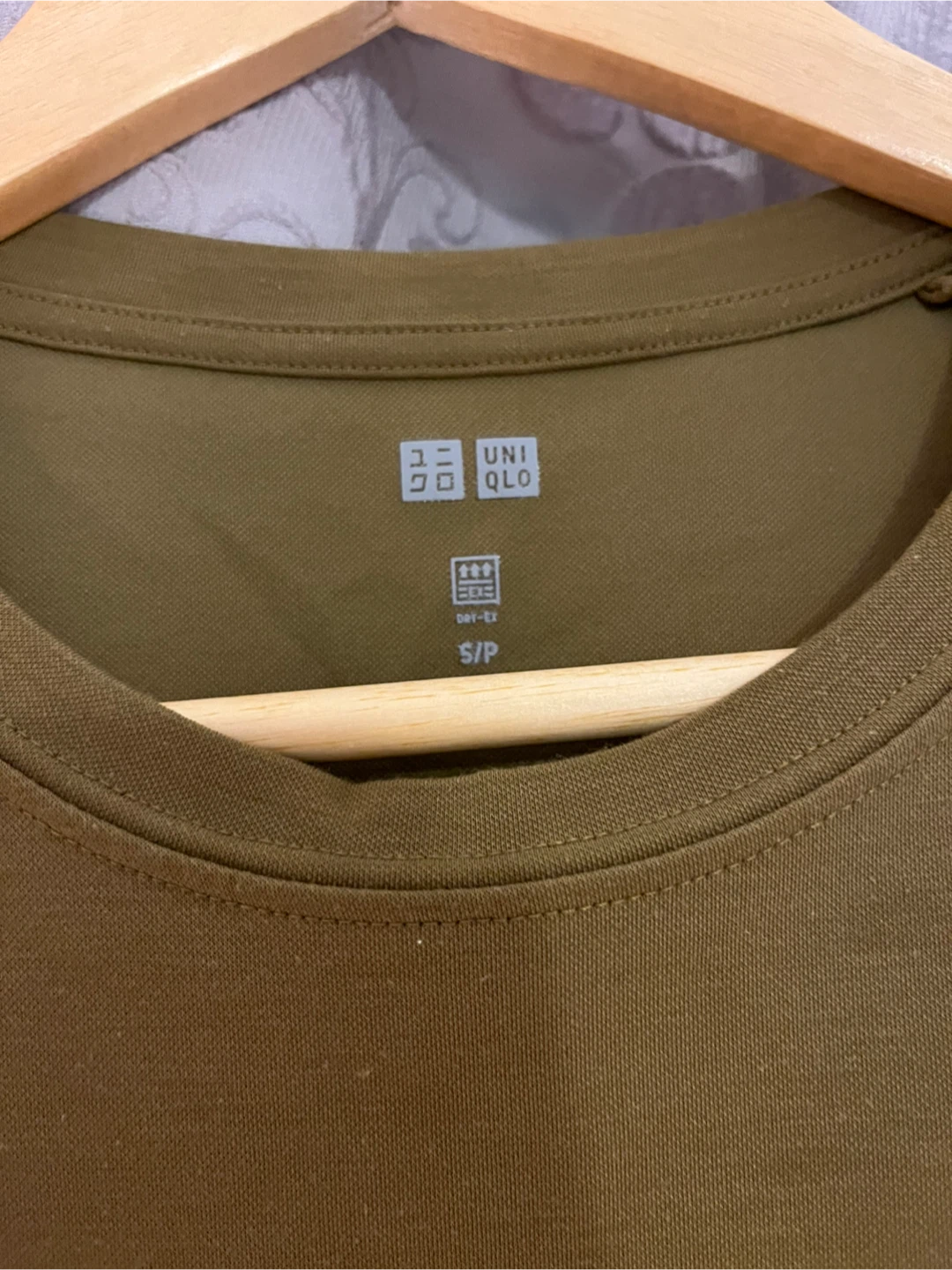 Uniqlo Olive Green T-Shirt - Size S