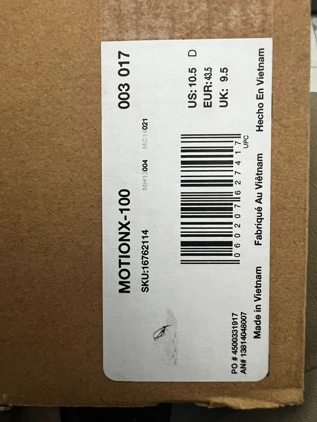 Aldo MX WALK Cream Knit Sneakers image indicator(8)