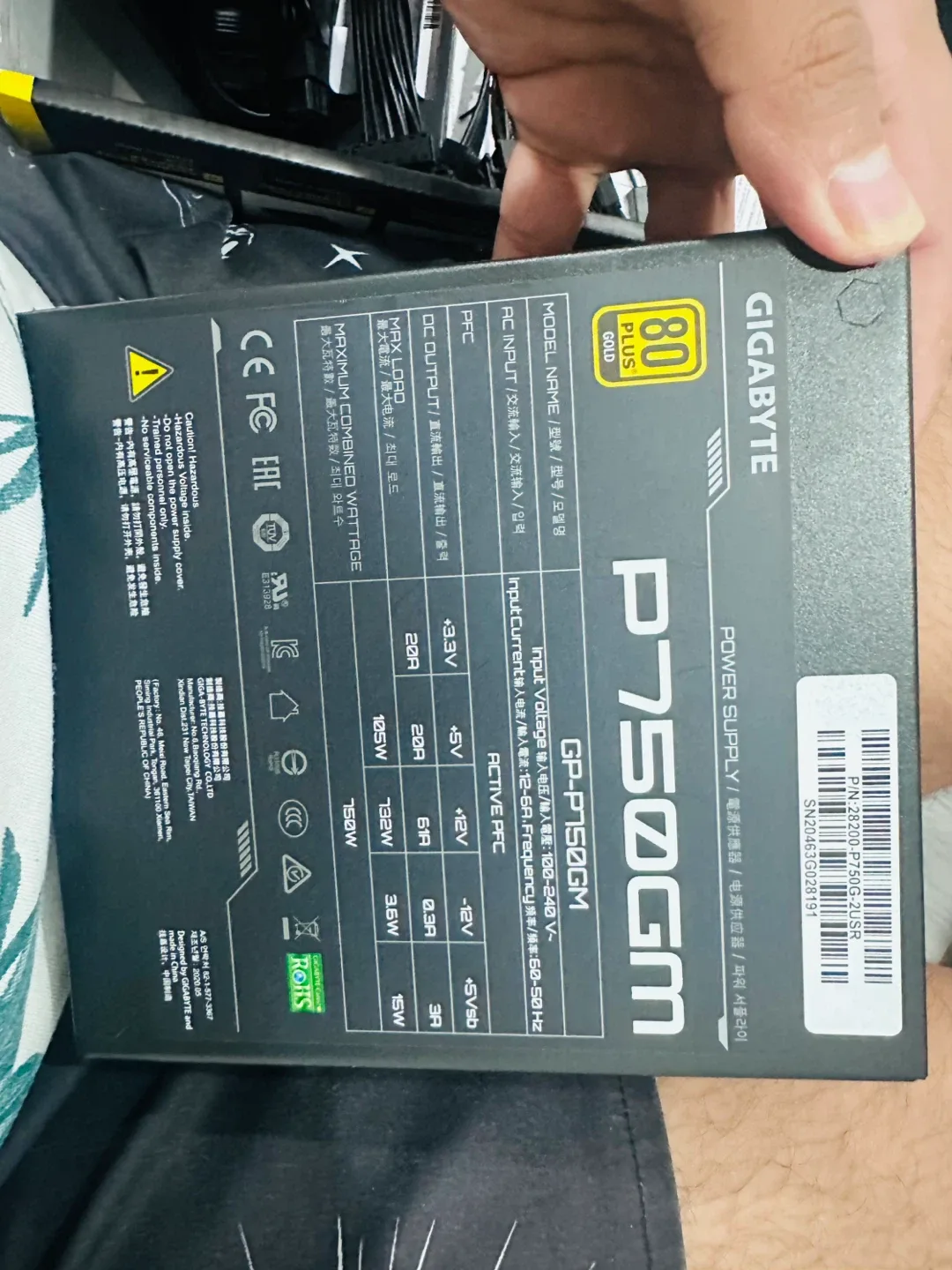 Gigabyte P750GM Power Supply image indicator(3)