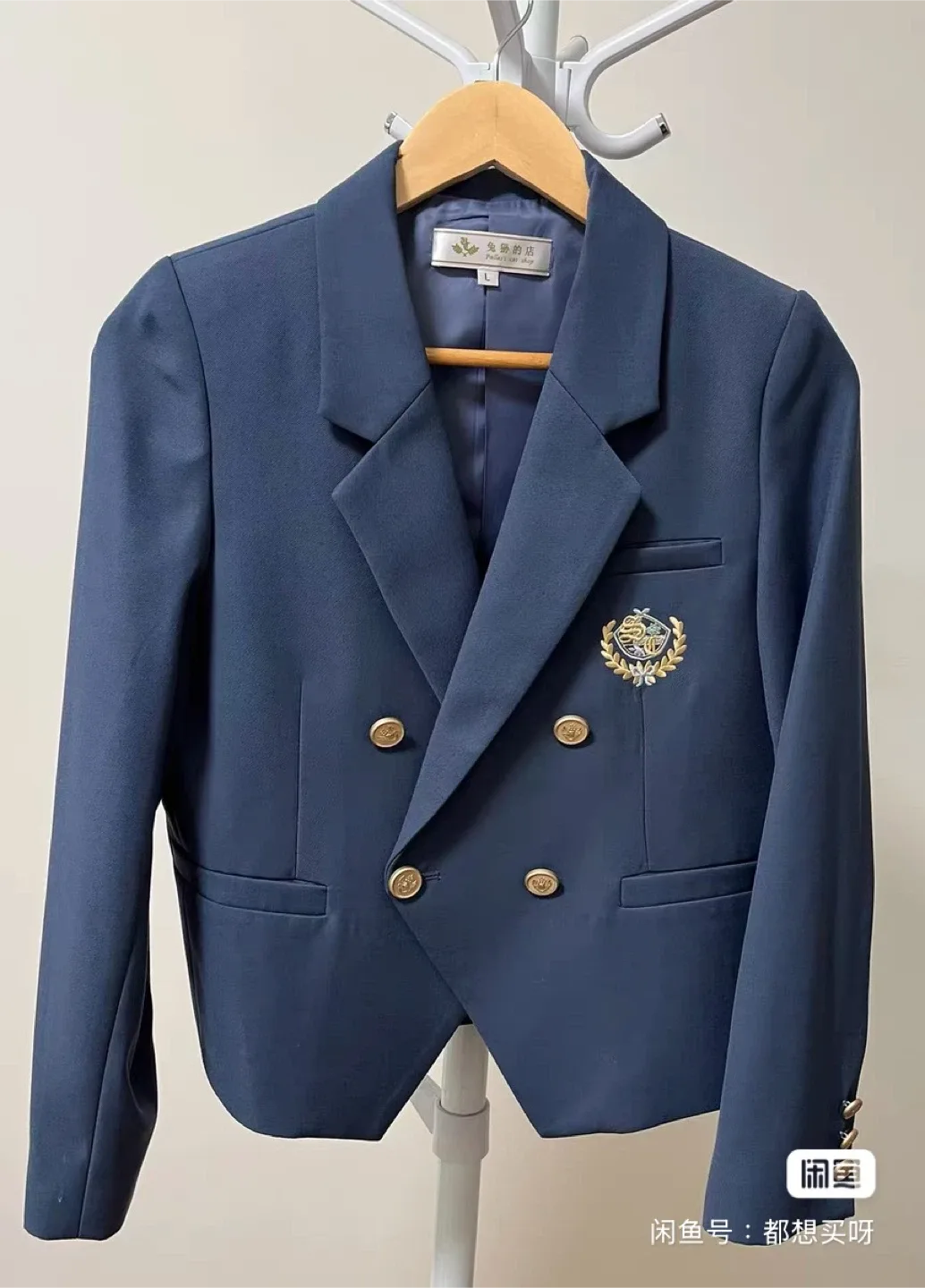 Luosii School Uniform Blazer - Size L thumbnail