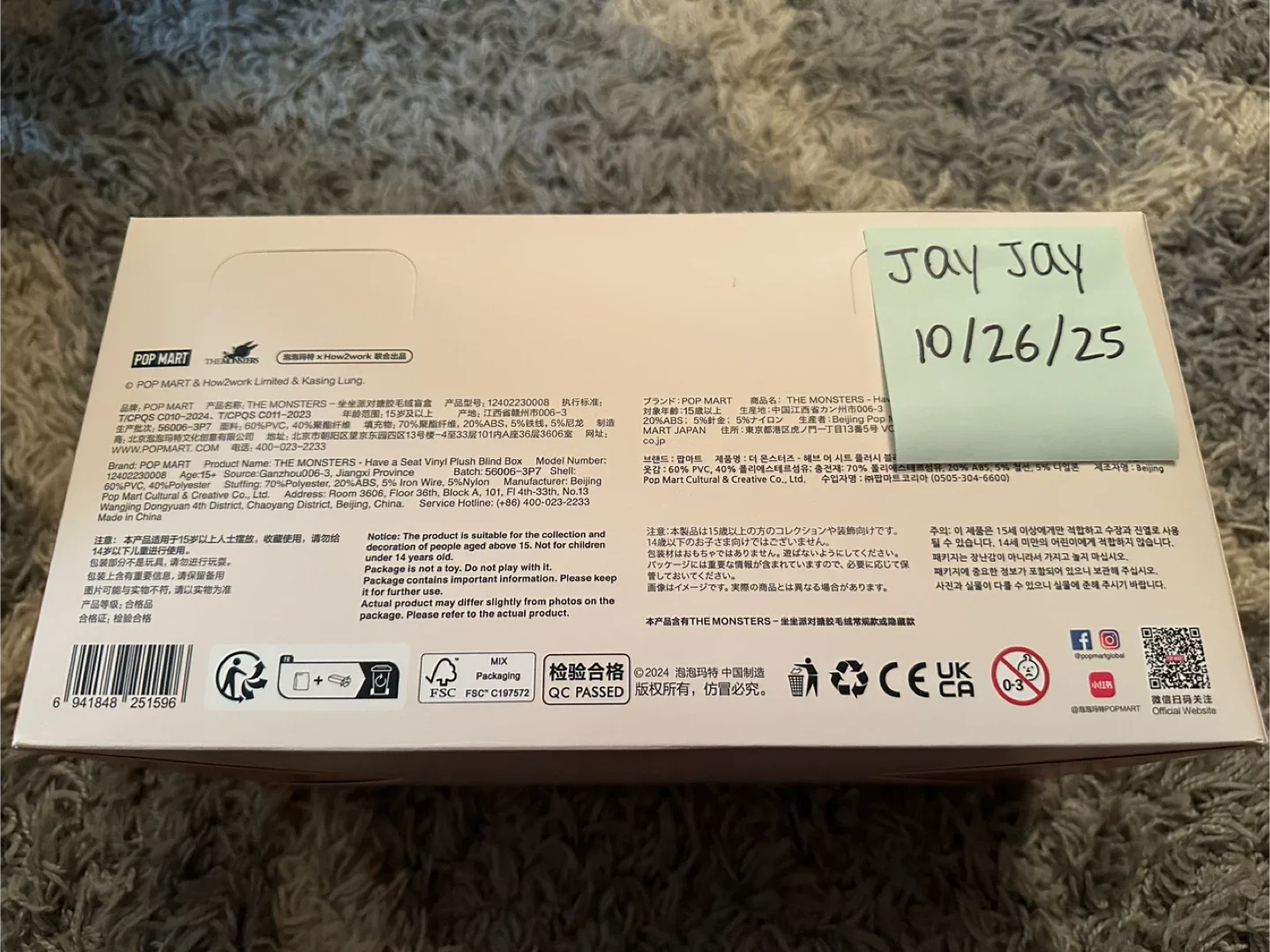 Pop Mart THE MONSTERS Have A Seat Vinyl Blind Box image indicator(3)