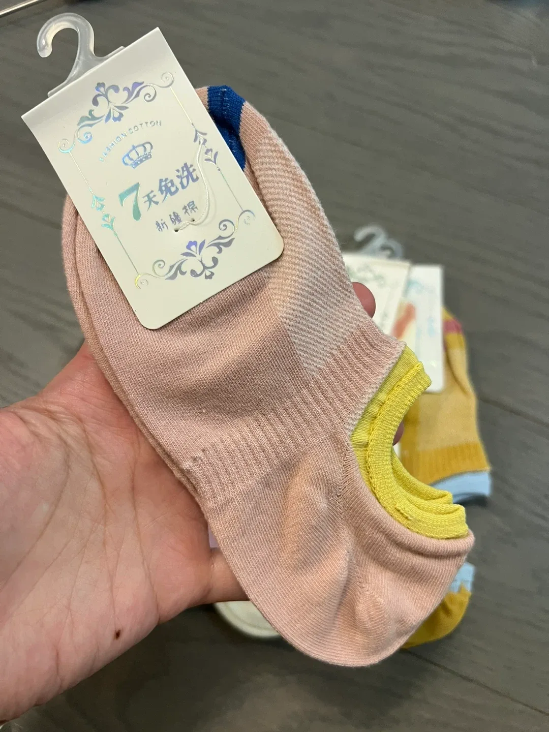 Assorted Fashion Cotton Socks - 5 Pairs image indicator(2)