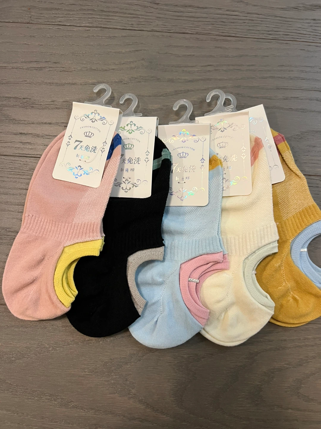 Assorted Fashion Cotton Socks - 5 Pairs