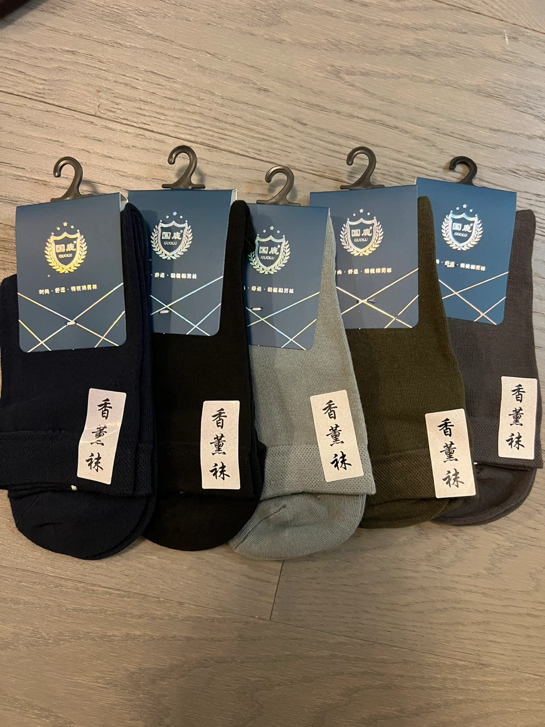 GUOLU Men's Socks - Assorted Colours