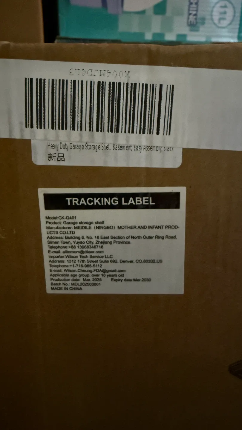 MEIDILE Garage Storage Shelf - Heavy Duty image indicator(4)