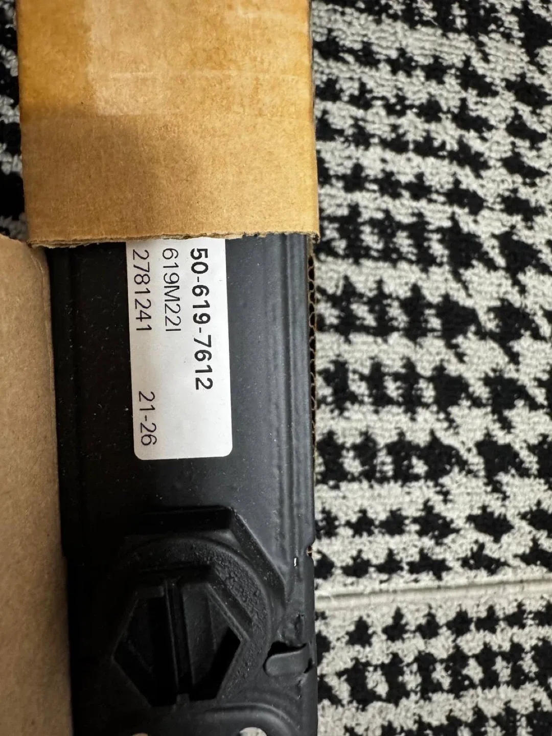 Setrab Series 6 Oil Cooler – 19 Row w/ M22 Ports (Model 50-619-7 image indicator(4)