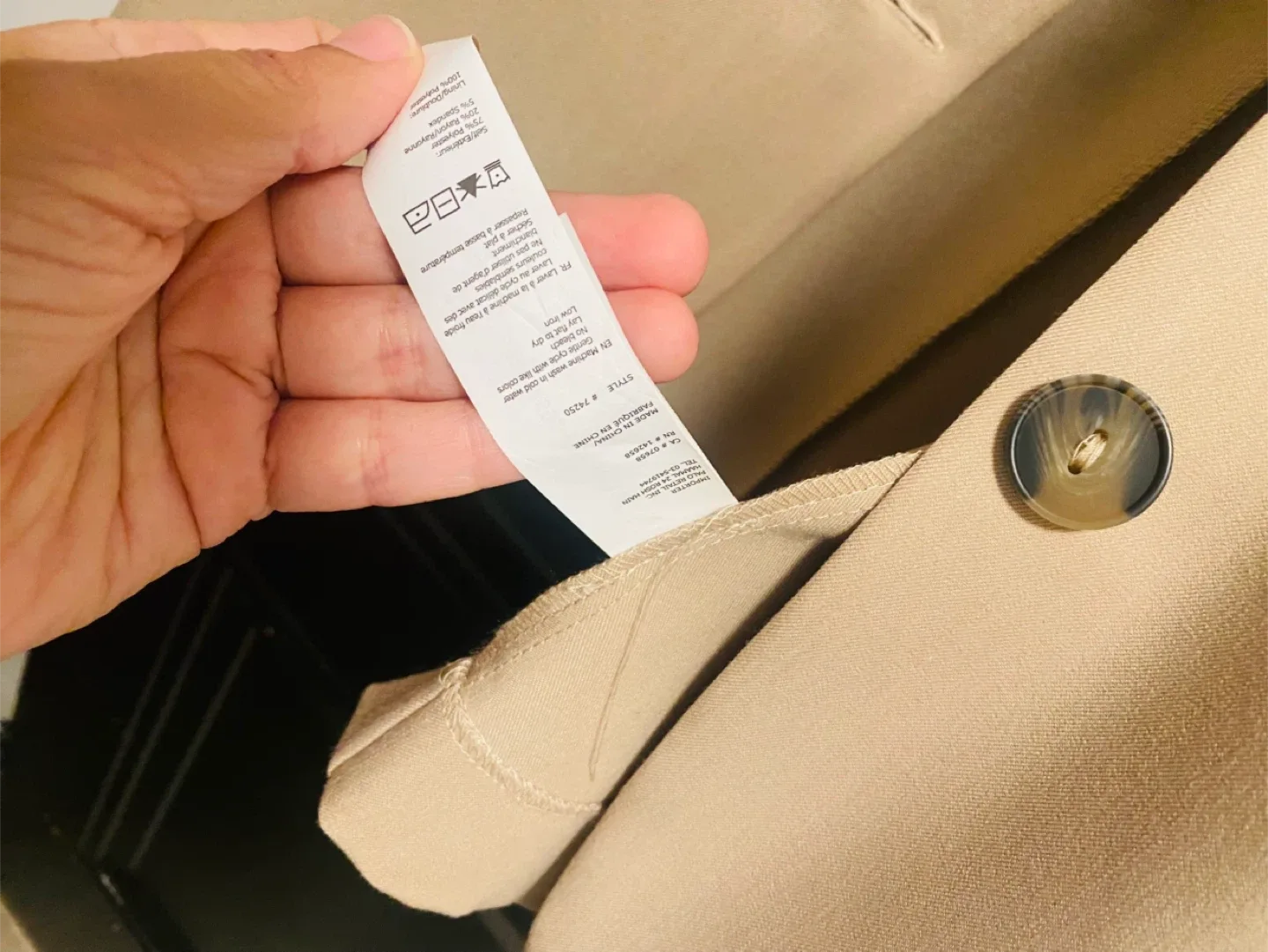 Ambiance Outerwear Beige Blazer - Size Small image indicator(8)