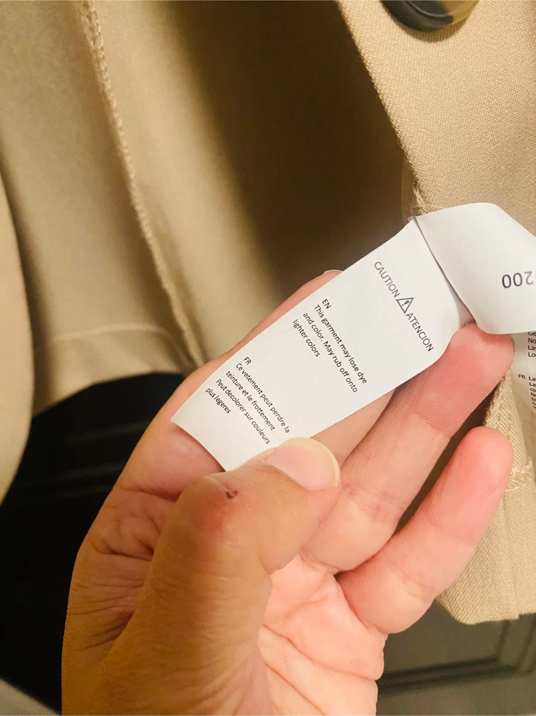 Ambiance Outerwear Beige Blazer - Size Small image indicator(10)