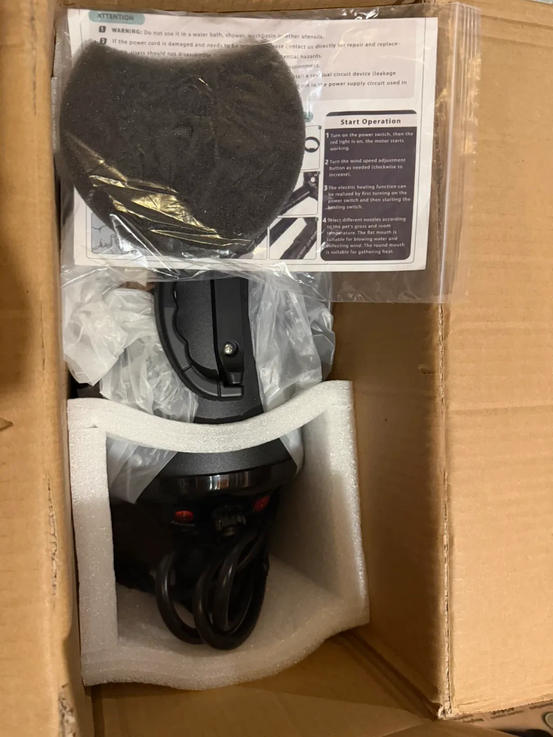 PETNF Professional Pet Force Dryer image indicator(3)