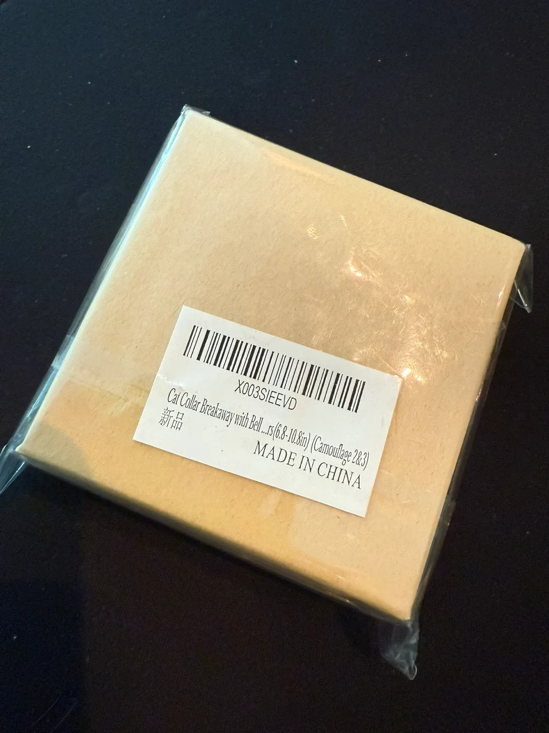 Pipidog Cat Collar with Bow Tie, Camouflage (new/unopened) image indicator(2)