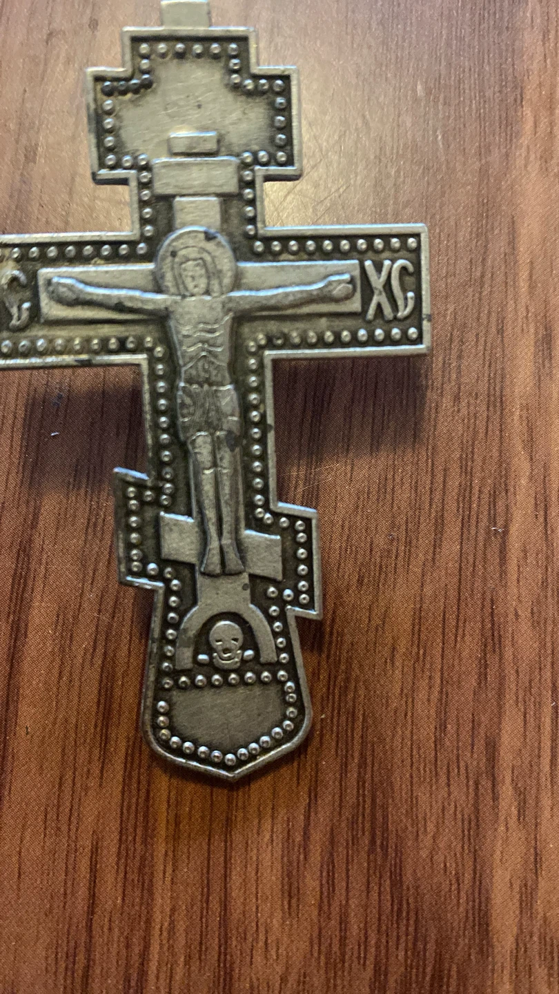Religious Orthodox Cross Pendant