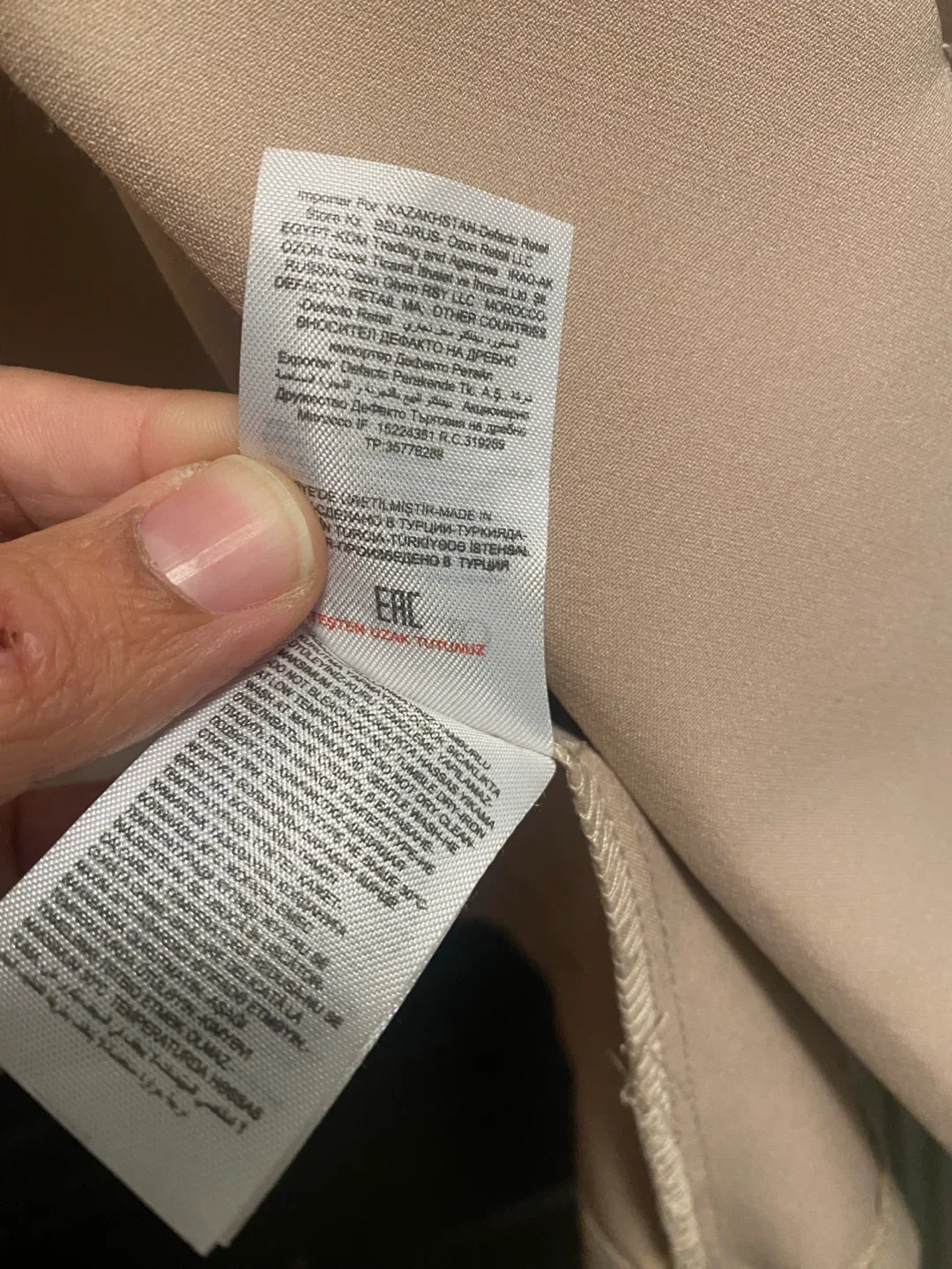 DeFacto Beige Blazer - Size Small image indicator(6)