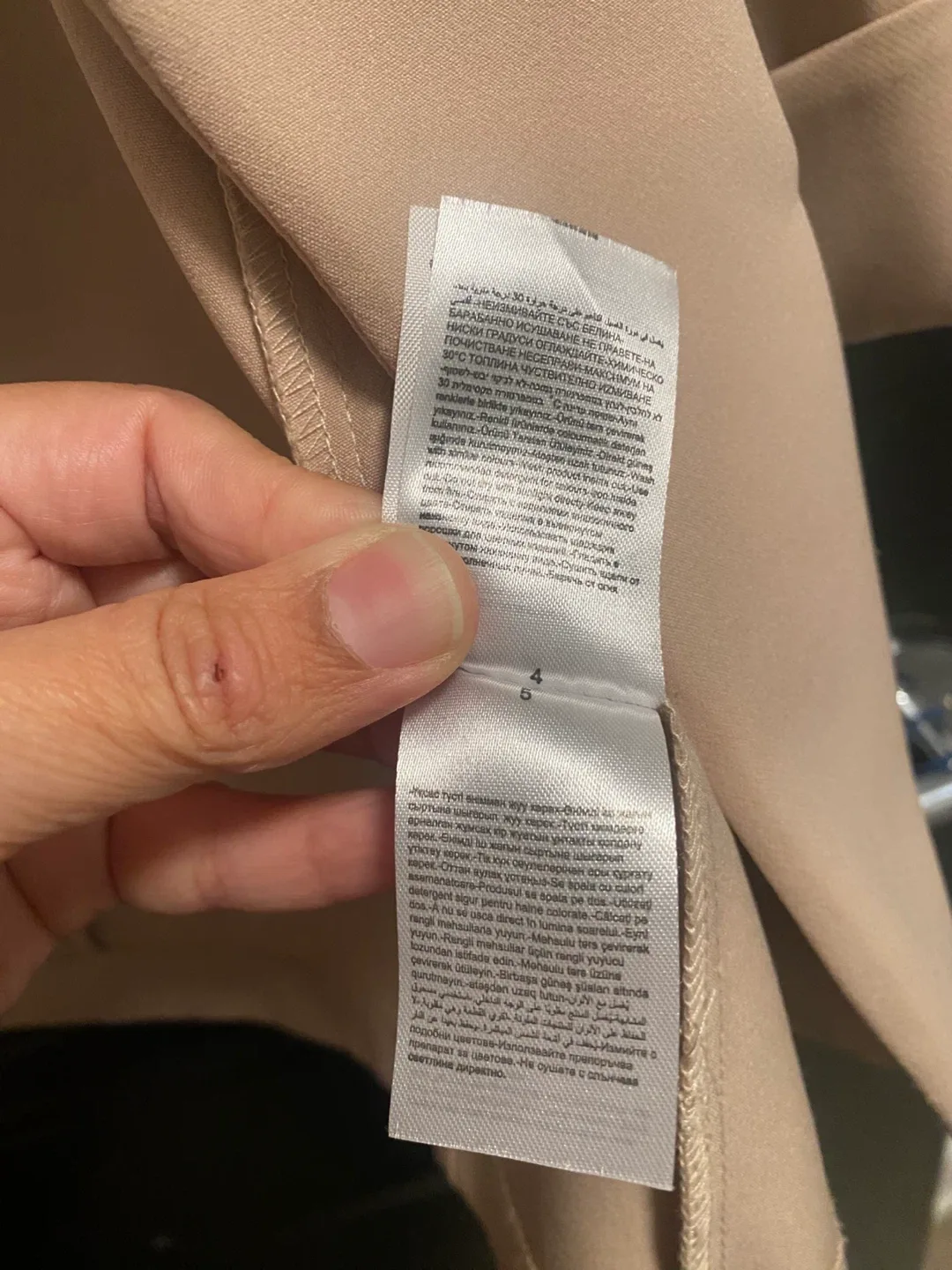 DeFacto Beige Blazer - Size Small image indicator(7)