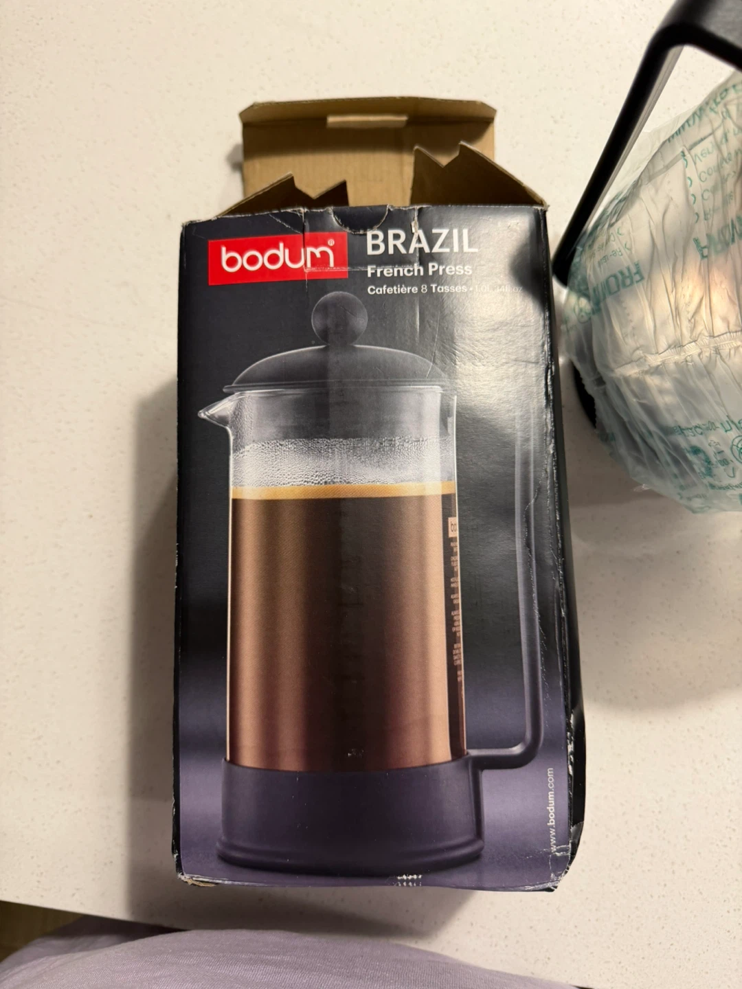 Bodum Brazil French Press - 8 Cup