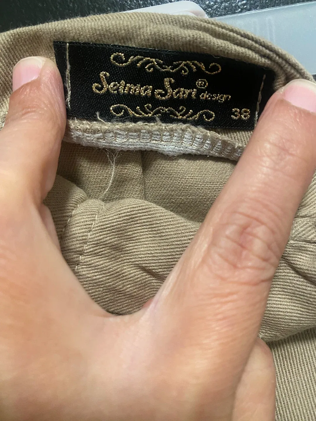 Seima Sari Design Skirt - Size 38 image indicator(5)