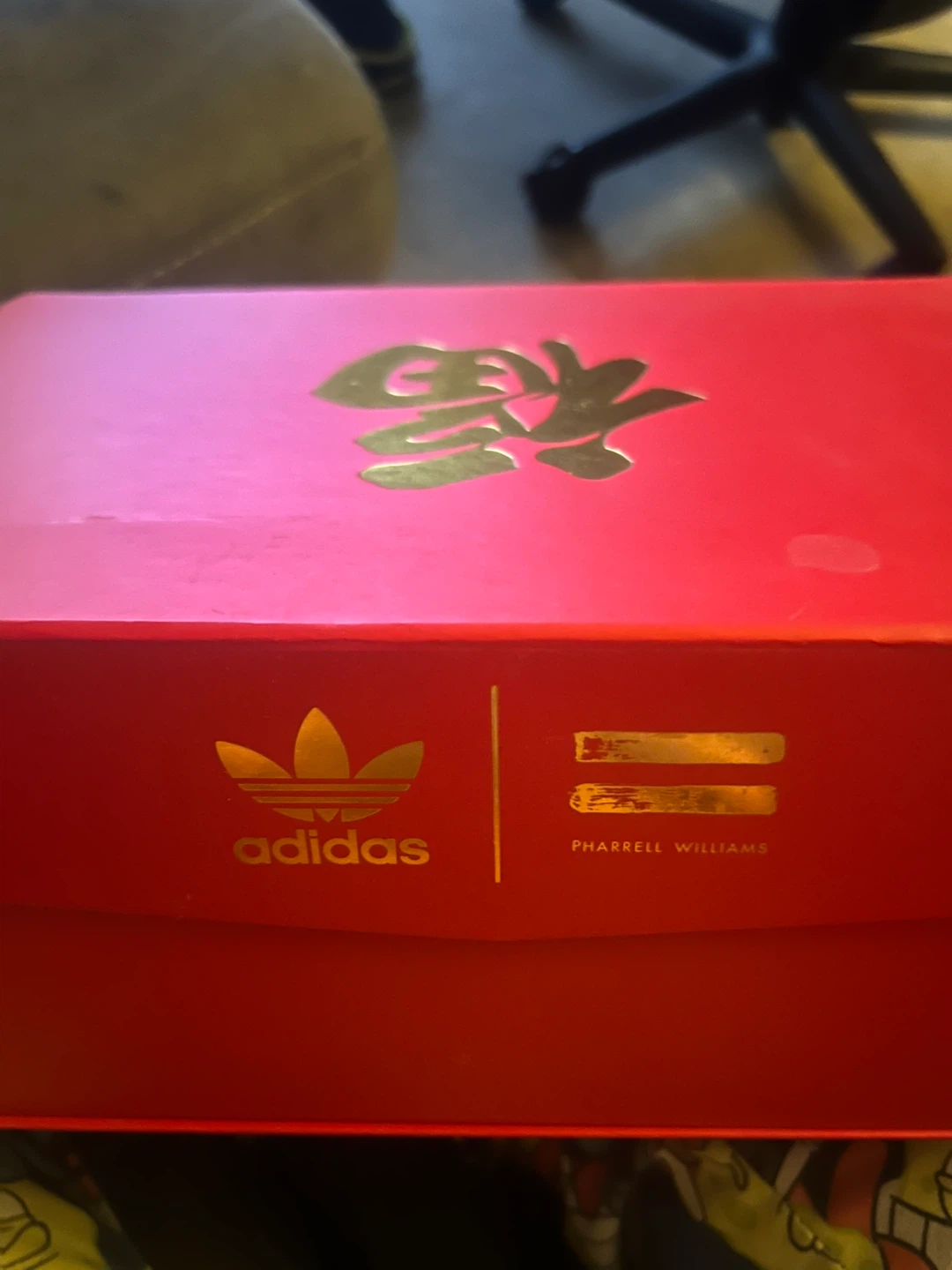 NEW SIZE 10M adidas x Pharrell Chinese New Year (2019) - photo 5