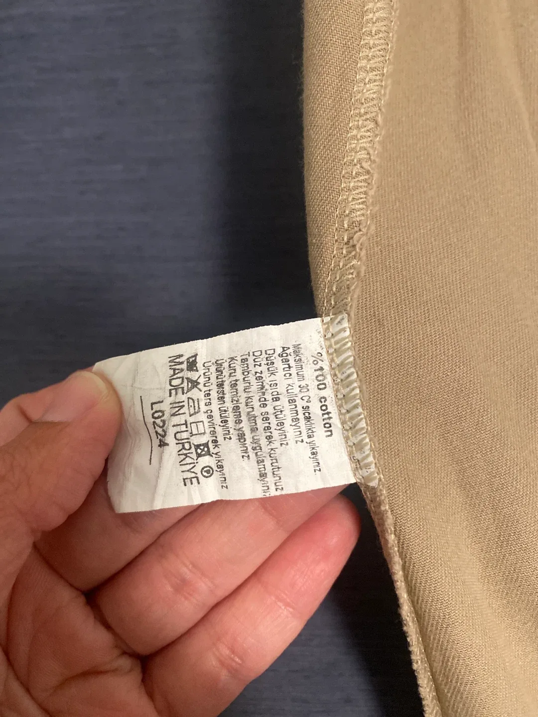 Seima Sari Design Skirt - Size 38 image indicator(6)