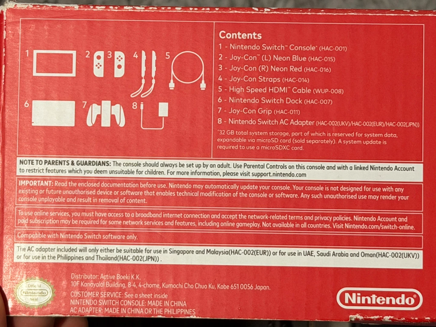 Nintendo Switch Console 1 - photo 2