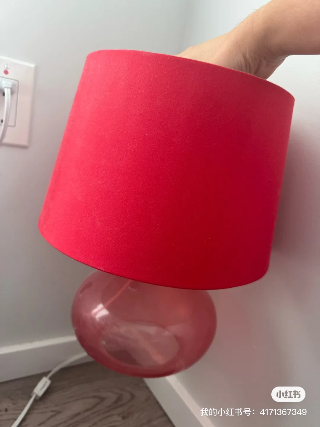 Red Table Lamp thumbnail