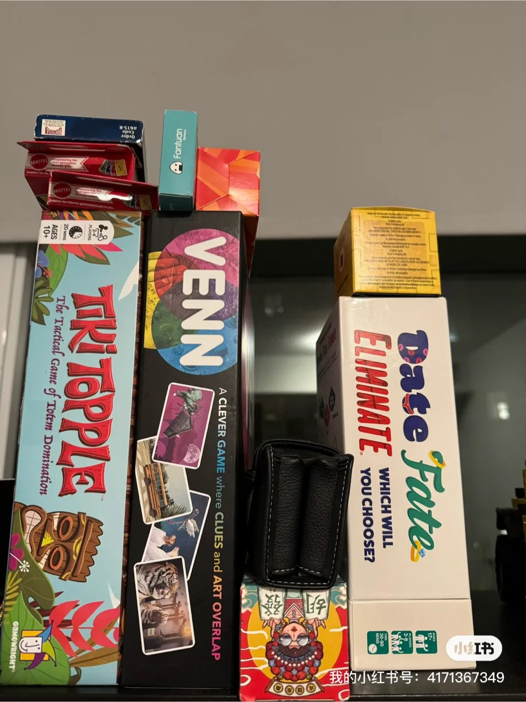 Board Games: Tiki Topple, Venn, Date Fate, Eliminate thumbnail