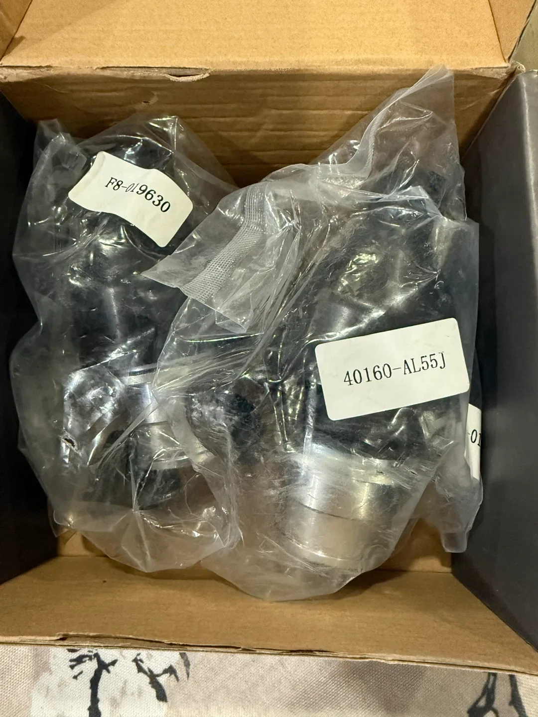 Nissan front lower ball joint image indicator(8)