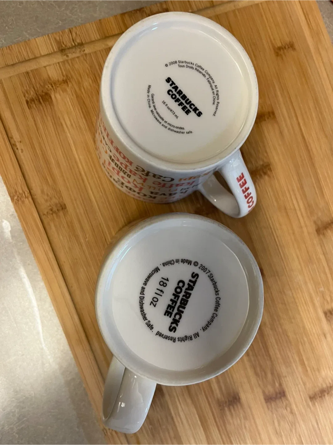 Starbucks Coffee Mugs - Set of 2 image indicator(3)