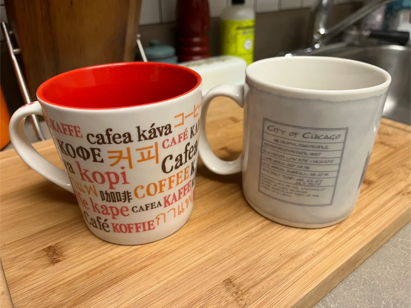 Starbucks Coffee Mugs - Set of 2 image indicator(2)